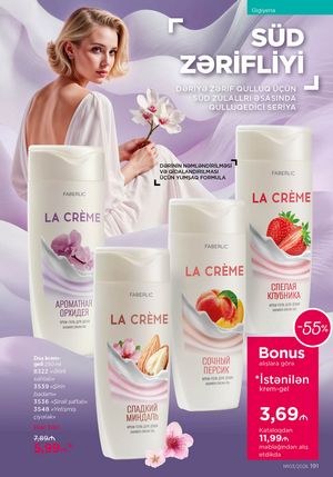 Faberlik kataloqu 3 2026 gürcü dilində səhifə 190