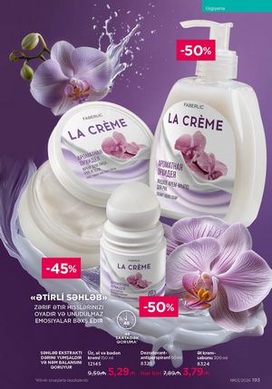 Faberlik kataloqu 3 2026 gürcü dilində səhifə 192