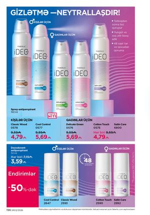 Faberlik kataloqu 3 2026 gürcü dilində səhifə 195