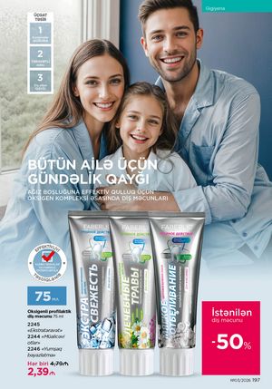 Faberlik kataloqu 3 2026 gürcü dilində səhifə 196