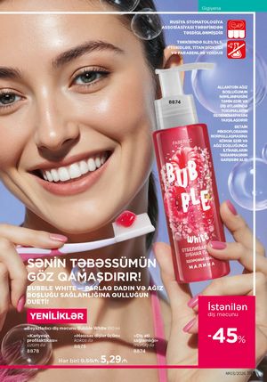 Faberlik kataloqu 3 2026 gürcü dilində səhifə 198