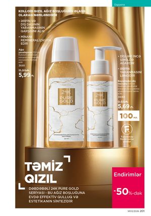 Faberlik kataloqu 3 2026 gürcü dilində səhifə 200