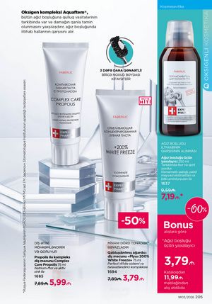 Faberlik kataloqu 3 2026 gürcü dilində səhifə 204