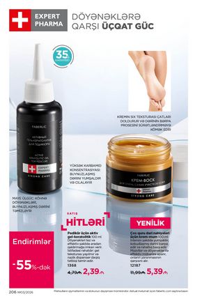 Faberlik kataloqu 3 2026 gürcü dilində səhifə 205