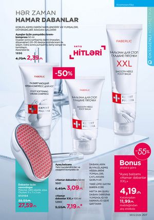 Faberlik kataloqu 3 2026 gürcü dilində səhifə 206