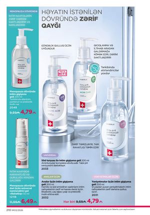 Faberlik kataloqu 3 2026 gürcü dilində səhifə 209