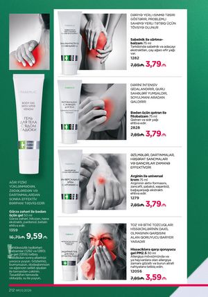 Faberlik kataloqu 3 2026 gürcü dilində səhifə 211