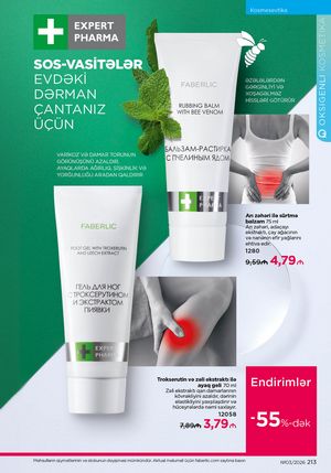 Faberlik kataloqu 3 2026 gürcü dilində səhifə 212