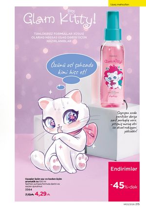 Faberlik kataloqu 3 2026 gürcü dilində səhifə 214