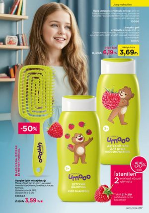 Faberlik kataloqu 3 2026 gürcü dilində səhifə 216