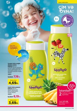 Faberlik kataloqu 3 2026 gürcü dilində səhifə 218