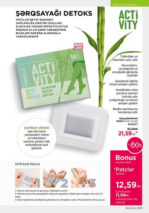 Faberlik kataloqu 3 2026 gürcü dilində səhifə 222