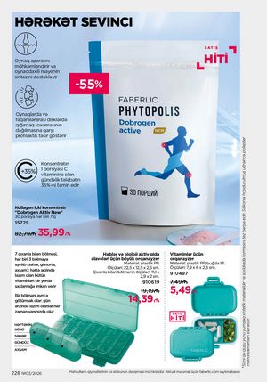 Faberlik kataloqu 3 2026 gürcü dilində səhifə 227