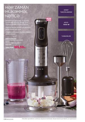 Faberlik kataloqu 3 2026 gürcü dilində səhifə 237