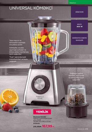 Faberlik kataloqu 3 2026 gürcü dilində səhifə 238