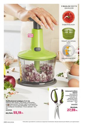 Faberlik kataloqu 3 2026 gürcü dilində səhifə 239