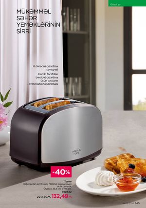 Faberlik kataloqu 3 2026 gürcü dilində səhifə 244