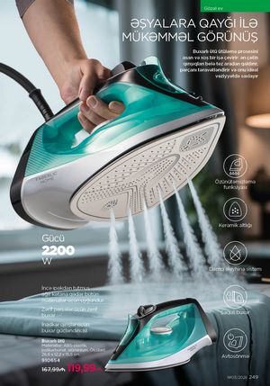 Faberlik kataloqu 3 2026 gürcü dilində səhifə 248