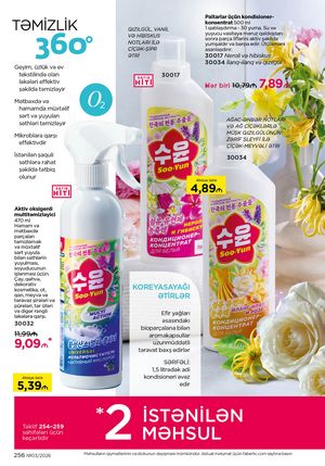 Faberlik kataloqu 3 2026 gürcü dilində səhifə 255