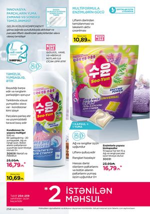 Faberlik kataloqu 3 2026 gürcü dilində səhifə 257