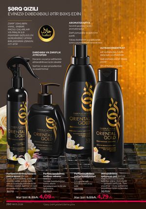 Faberlik kataloqu 3 2026 gürcü dilində səhifə 259