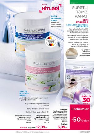 Faberlik kataloqu 3 2026 gürcü dilində səhifə 270