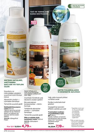 Faberlik kataloqu 3 2026 gürcü dilində səhifə 273