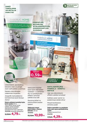 Faberlik kataloqu 3 2026 gürcü dilində səhifə 275