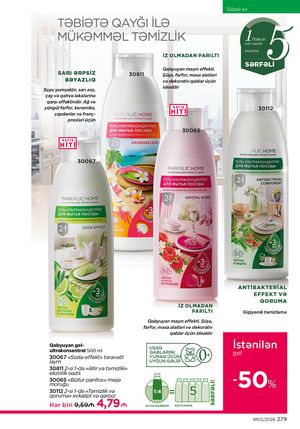 Faberlik kataloqu 3 2026 gürcü dilində səhifə 278