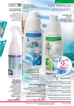 Faberlik kataloqu 3 2026 gürcü dilində səhifə 282