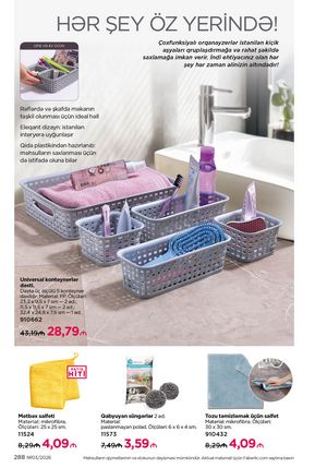 Faberlik kataloqu 3 2026 gürcü dilində səhifə 287