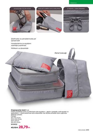 Faberlik kataloqu 3 2026 gürcü dilində səhifə 288