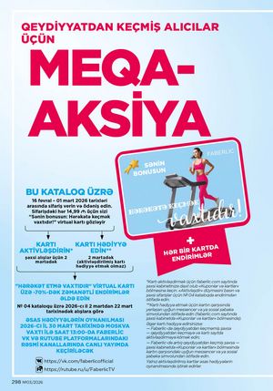 Faberlik kataloqu 3 2026 gürcü dilində səhifə 297