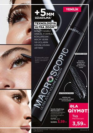 Faberlik kataloqu 4 2026 gürcü dilində səhifə 3