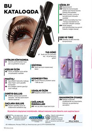 Faberlik kataloqu 4 2026 gürcü dilində səhifə 10