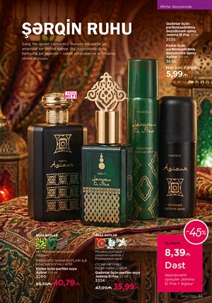 Faberlik kataloqu 4 2026 gürcü dilində səhifə 33