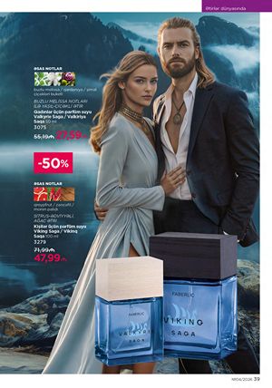 Faberlik kataloqu 4 2026 gürcü dilində səhifə 39