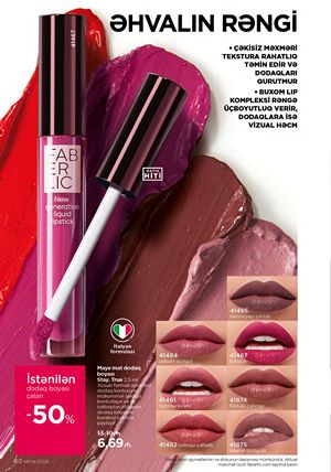 Faberlik kataloqu 4 2026 gürcü dilində səhifə 60