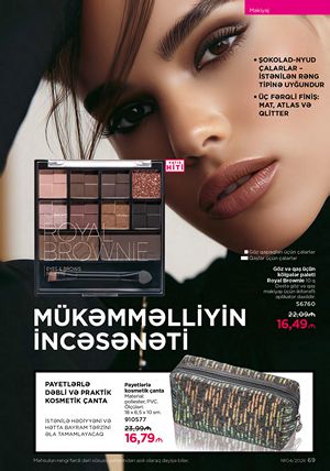 Faberlik kataloqu 4 2026 gürcü dilində səhifə 69