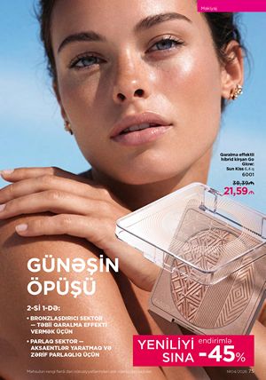 Faberlik kataloqu 4 2026 gürcü dilində səhifə 75