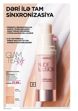 Faberlik kataloqu 4 2026 gürcü dilində səhifə 78