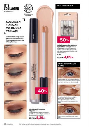 Faberlik kataloqu 4 2026 gürcü dilində səhifə 80