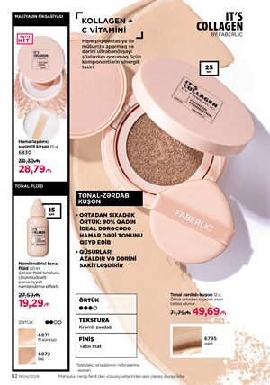 Faberlik kataloqu 4 2026 gürcü dilində səhifə 82