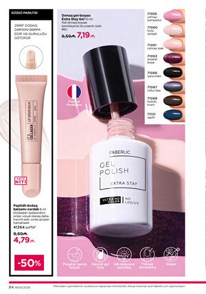 Faberlik kataloqu 4 2026 gürcü dilində səhifə 84