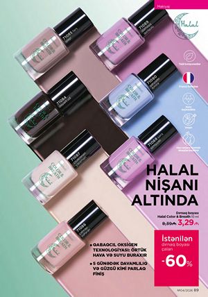 Faberlik kataloqu 4 2026 gürcü dilində səhifə 89