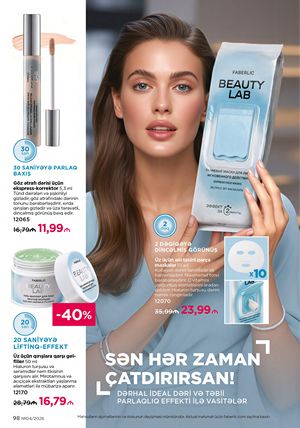 Faberlik kataloqu 4 2026 gürcü dilində səhifə 98