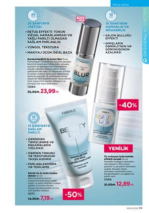 Faberlik kataloqu 4 2026 gürcü dilində səhifə 99