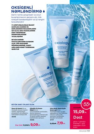 Faberlik kataloqu 4 2026 gürcü dilində səhifə 103