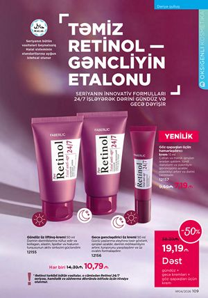 Faberlik kataloqu 4 2026 gürcü dilində səhifə 109