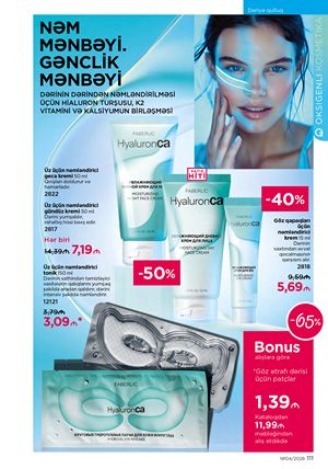 Faberlik kataloqu 4 2026 gürcü dilində səhifə 111